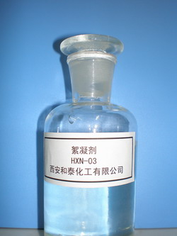HXN-03絮凝剂
