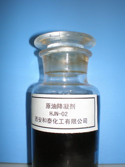 HJN-02柴油降凝剂